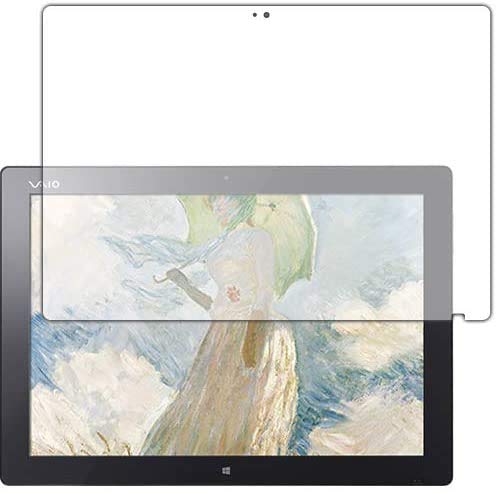 Amazon.co.jp: PDA工房 モンスタータブレットPC VAIO Z Canvas Crystal